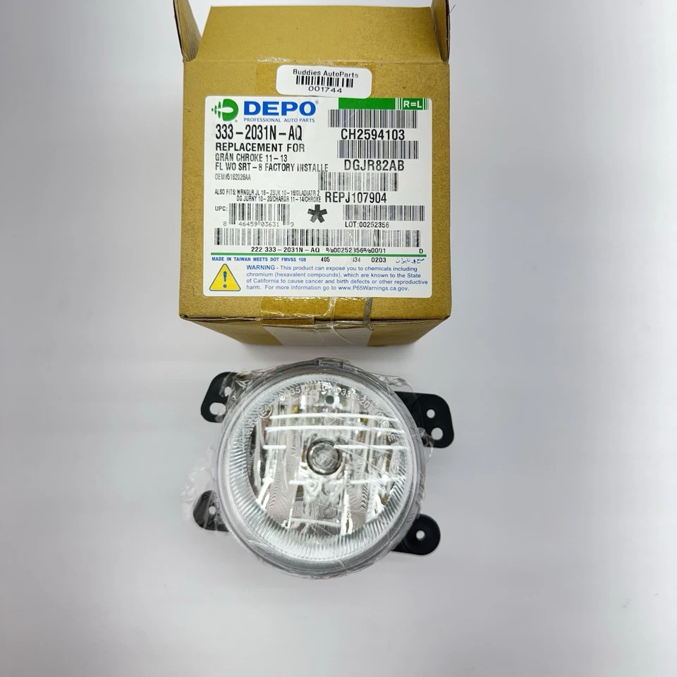 11-14 JEEP GRAND CHEROKEE 左右 BUMPER DRIVING FOG 灯 CH2594103 — 第 2/4 张图片