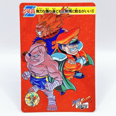Sagat Vega Street Fighter Zero #042 Bandai Japan Game TCG Capcom