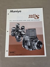 Mamiya RB67 Pro S Brochure P-488