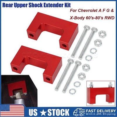 2'' Rear Upper Shock Extender Kit For Chevy Chevrolet A G F X Body RWD 60-80S