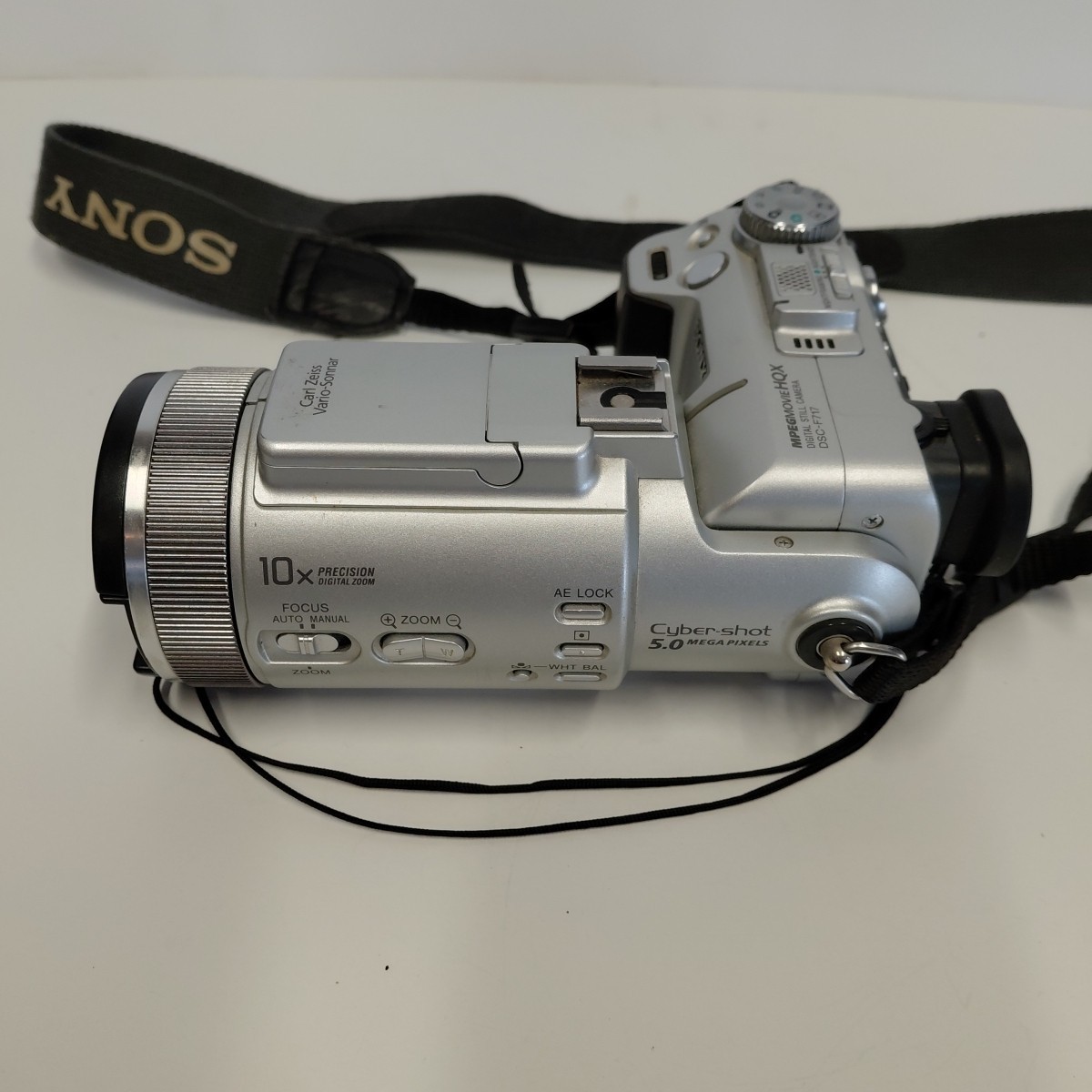 Sony Cyber-shot DSC-F717 Digital Camera Silver, 5MP 10x Zoom Bag