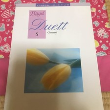 Repertoire Selection 24 for Piano Recital Clementi Sonatine