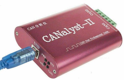 for CANalyst-II 2CH CAN BUS Professional Analyzer ZLG CANPRO Compatible 2023