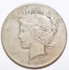 3 Peace Dollars - 1923D,  1925 , 1935 S
