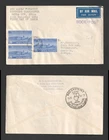India 1954 Forestry Conference FDC To Badgastein Germany. First Day Cover