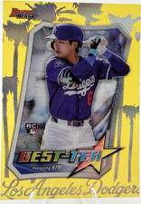 🔥🔥2025 Topps Bowman's Best Tek Gold Rookie Hyeseong Kim Dodgers #BT-5 , 43/50 