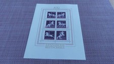 Briefmarkenblock "400 Jahre Spanische Reitschule" von 1972 Postfrisch