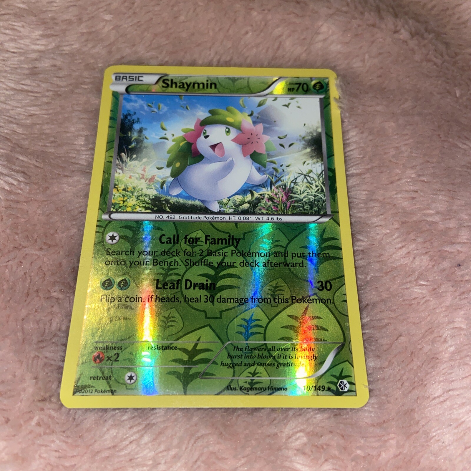 2012 RARE SHAYMIN 10/149 BOUNDARIES CROSSED Pokemon Card REVERSE HOLO NM