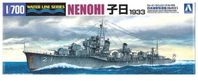 Aoshima IJN Destroyer Nenohi 1933