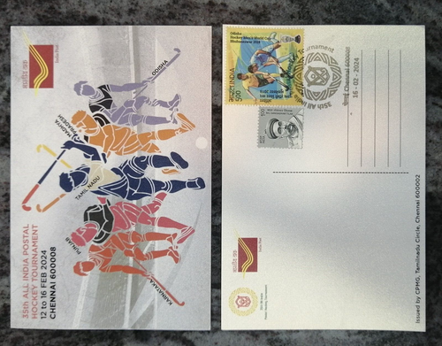 India 2024 Hockey Sports Unique Unusual Scented Postcard - Picture 2 of 3