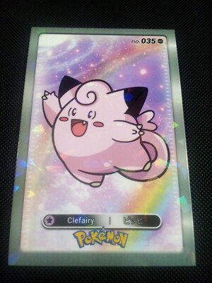 Pokemon 2024 Card Database Cracked Ice Holo Clefairy 035 Peru US Seller