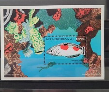 Eritrea 1997 / Unterwasser Meereslebewesen - Fische - Clown Coris / 1v Msheet