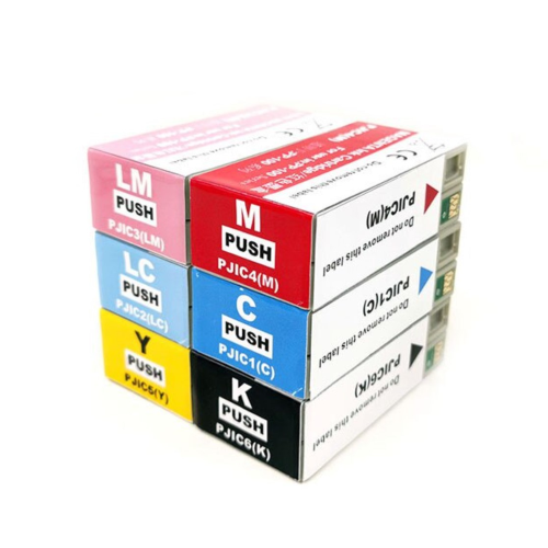 Epson 26ML Yellow Compatible Discproducer PP 100,PP 50#C13S020451