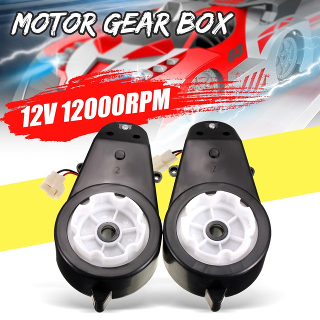 ride on bike electric