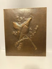 Vintage Mid Century Copper 3D Relief Art Signed Richard Schontag 1975