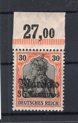 Morocco 51Y POR PAPERSORT UPPER EDGE** MNH UNUSED BPP 90++EUR (F7482