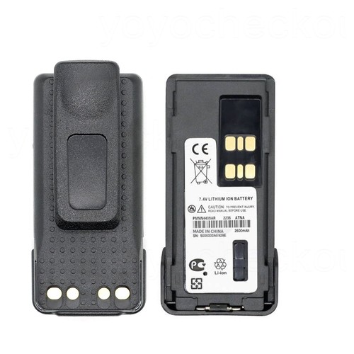New Battery PMNN4409AR For Motorola XPR3300e XPR3500e XPR7550e XPR7580e XPR7350e - Picture 1 of 7