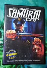 Samurai Cop Region 1 DVD Robert Z'Dar Matt Hannon Jannis Farley Joe Bob Briggs