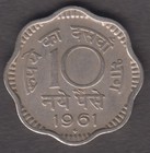 INDIA 1961. 10 Naye Paise. Tenth of a Rupee.  Ashoka Lion pedestal. KM# 24.2 — photo 1
