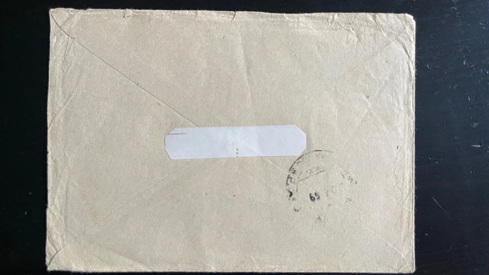 Cubierta de Hungría de los años 60 a Nepal - Aves franqueadoras mixtas, Juegos Olímpicos, retratos. Barco Foto 2 de 2