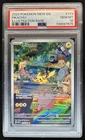 2023 Pokemon SV 151 Pikachu #173/165 PSA 10 GEM MINT