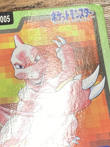 Pokemon Carddass Card Charmeleon File No.5 Bandai Pocket Monsters 1997 Japan - Picture 8 of 16