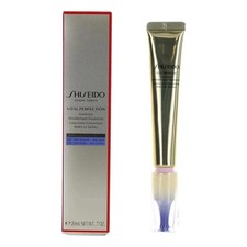 Shiseido Vital Perfection Intensive WrinkleSpot Treatment 0.7oz / 20ml