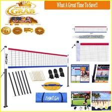 2025 Portable Volleyball Net Set Adjustable Height Aluminum Poles Backyard
