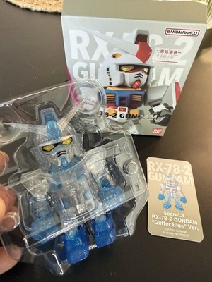 Bandai QMSV mini RX-78-2 Gundam Secret 1 “Glitter Blue” | eBay