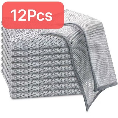 12PCS Set Kitchen Non-Scratch Steel Wool Dishcloth，Multi Purpose Dish Rags