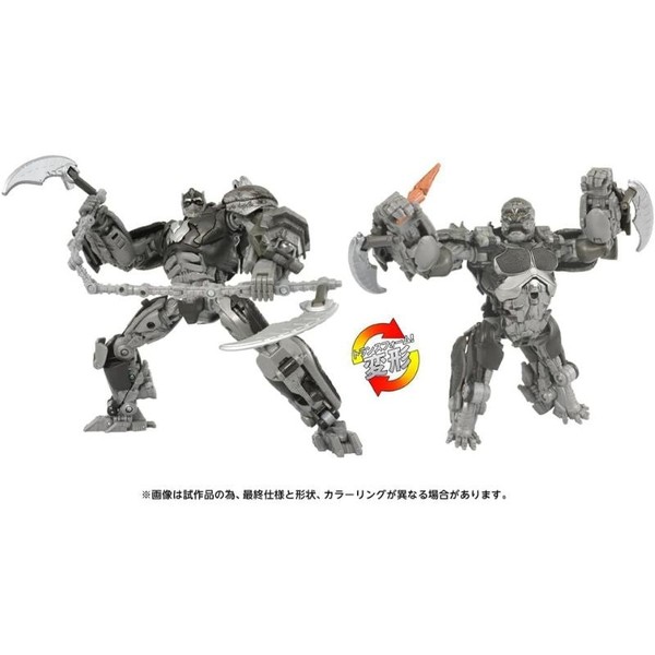 Takara Tomy Transformers Der Film Studio Serie SS-146 Apelinq Actionfigur-image
