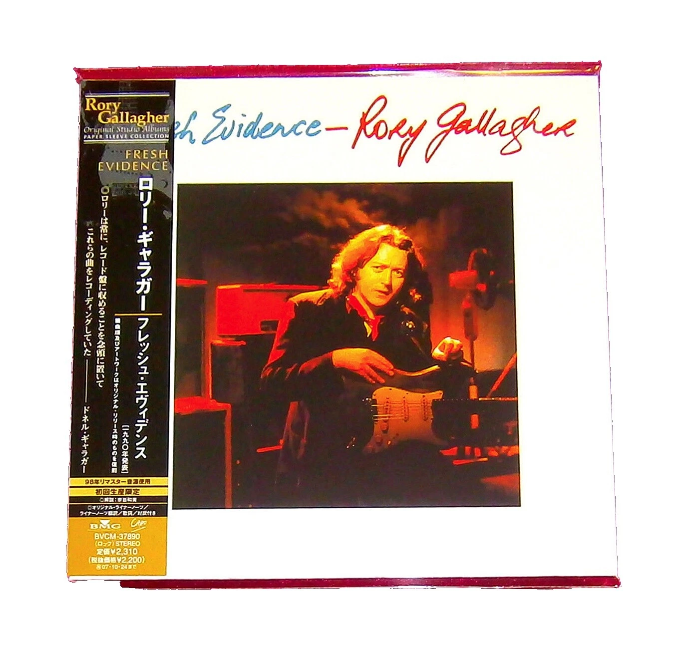 Rory Gallagher Hard Rock CD de Música Rock