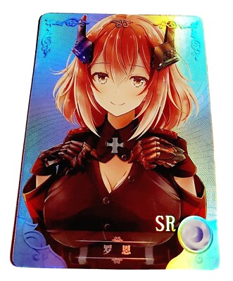 Goddess Story Waifu Card TCG | Roon - Azur Lane | SR | NS-2M04-051