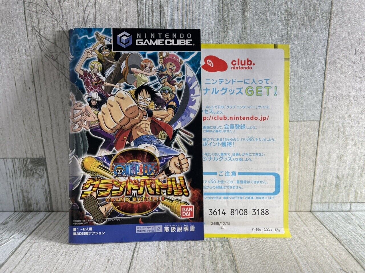 One Piece Grand Battle! 3 - Gamecube - USED (INCOMPLETE) (IMPORT