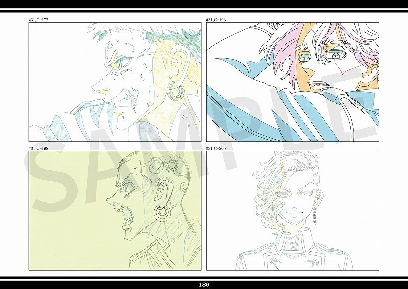 Tokyo Revengers Official Character Artworks II Anime Art