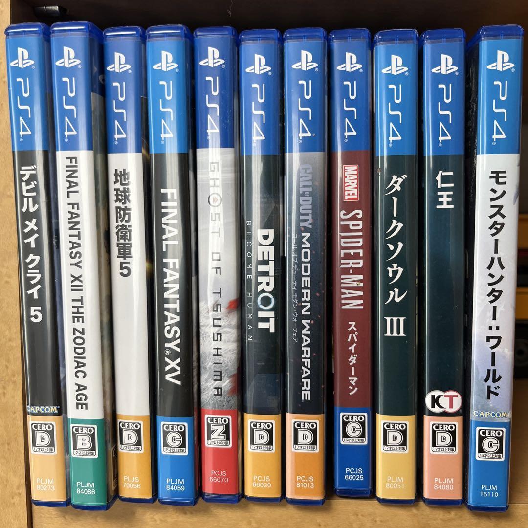 PS4 Game Lot - Action RPG Horror Titles, Final Fantasy, Devil May Cry, Used