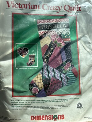 1988 Vtg Dimension Victorian Crazy Quilt Christmas Stocking Needlepoint Kit