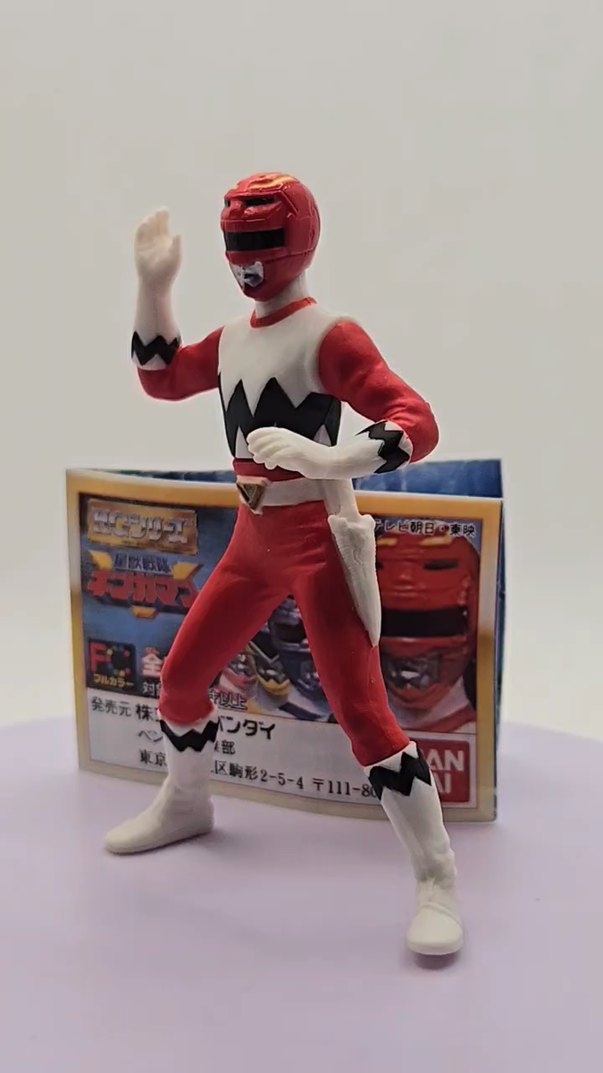 赤神星　シークレット多数 Super Sentai Gingaman GINGA RED HG Figure Power Rangers Lost