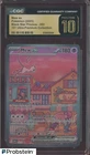 2023 Pokemon 151 MEW EN UPC BSP #053 Mew ex CGC 10 PRISTINE