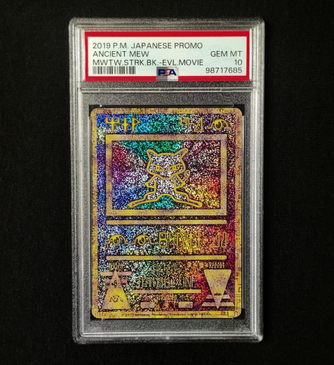 PSA 10 Ancient Mew Nintendo Pokemon Japanese Promo 2019 | eBay