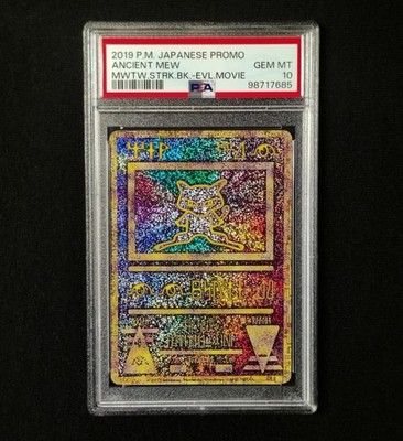PSA 10 Ancient Mew Nintendo Pokemon Japanese Promo 2019 | eBay