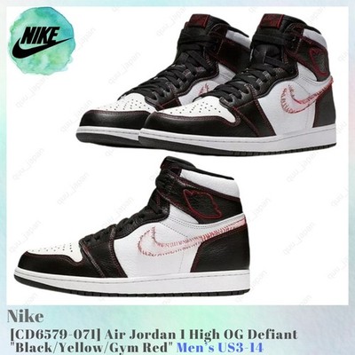 Nike Air Jordan 1 High OG Defiant Black Yellow Gym Red CD6579-071 Men's US3-14