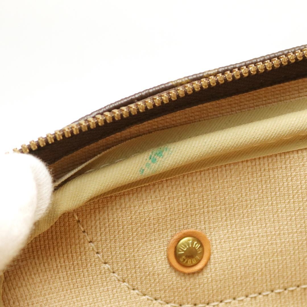 Excellent condition Louis Vuitton Excursion Brown… - image 16