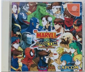 Marvel vs Capcom vs SNK 1 2 Pro Taisen Fan Disc 6 Set SEGA Dreamcast DC JP Ver.