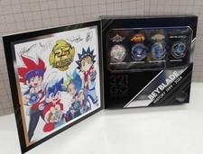 TAKARA TOMY BX-00 Beyblade 25th Anniversary Set X 969875