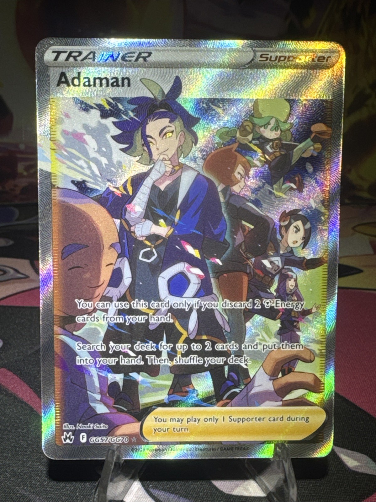 Adaman GG57/GG70 Crown Zenith Full Art Ultra Rare Holo Pokemon Card NM