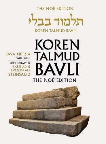 Adin Steinsaltz Koren Talmud Bavli (Copertina rigida)