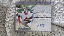 2022-23 SPx Hockey Cards Checklist and Odds 16