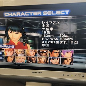 only Dead or AlIVe 2 DEAD OR ALIVE DreamCast K4367 Japan wA