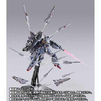 METAL BUILD Providence Gundam Climax Battle Ver. | eBay